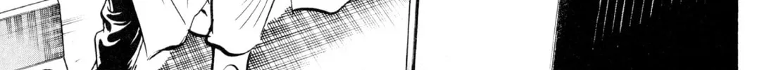 Read Kenka Ramen chapter 70 image 19 on Lezhin