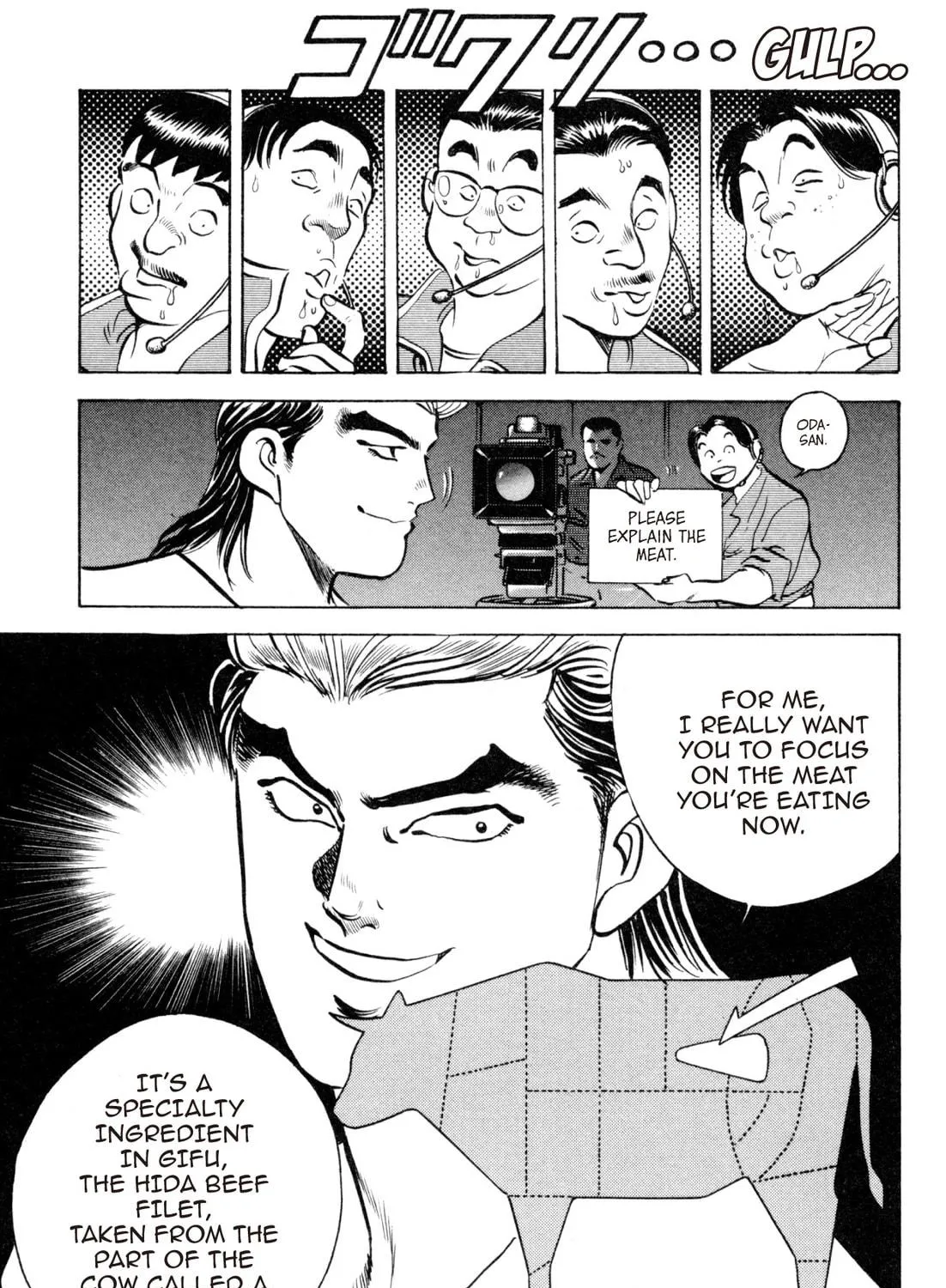 Read Kenka Ramen chapter 70 image 22 on Lezhin