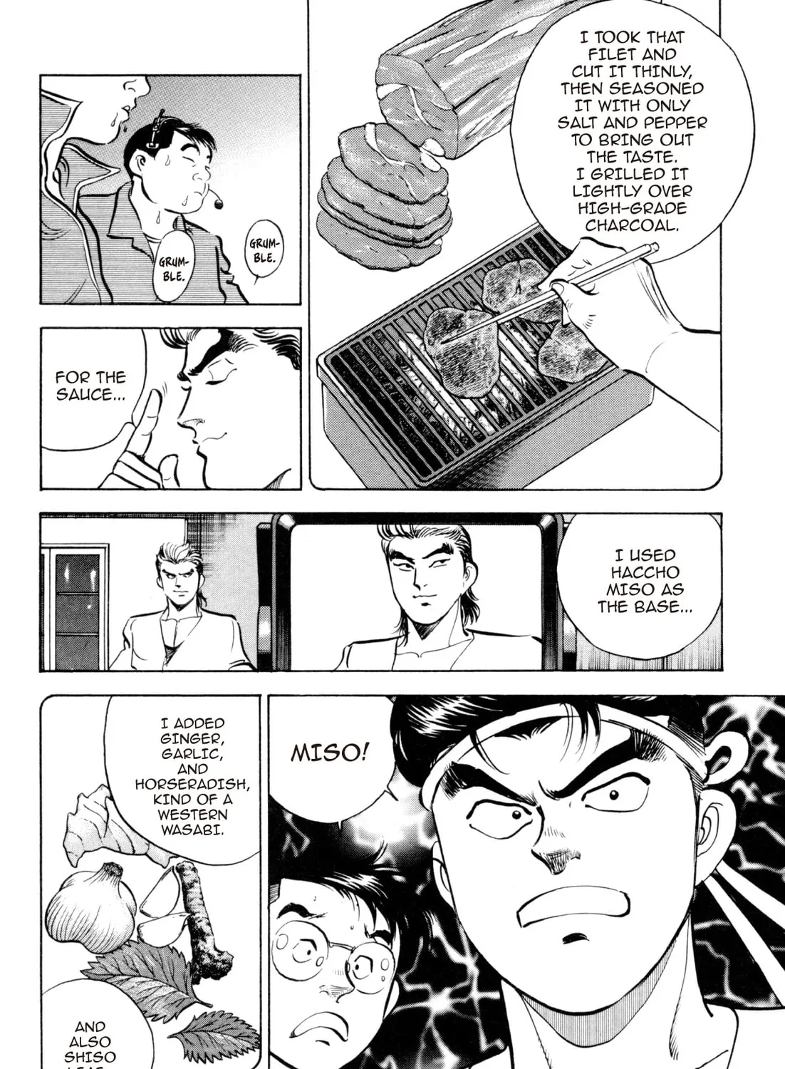 Read Kenka Ramen chapter 70 image 24 on Lezhin