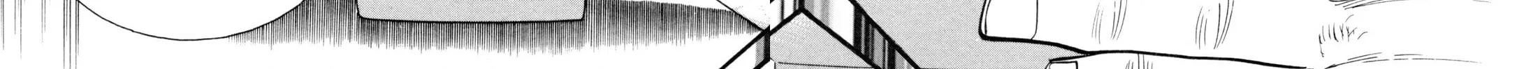 Read Kenka Ramen chapter 70 image 29 on Lezhin