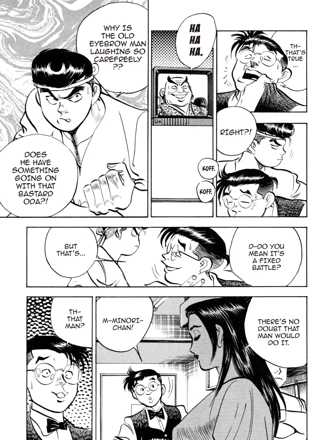 Read Kenka Ramen chapter 70 image 32 on Lezhin
