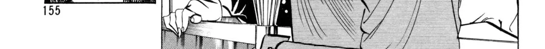 Read Kenka Ramen chapter 70 image 33 on Lezhin