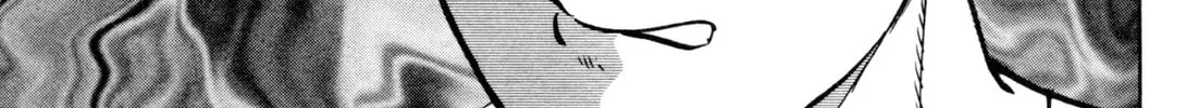 Read Kenka Ramen chapter 70 image 37 on Lezhin