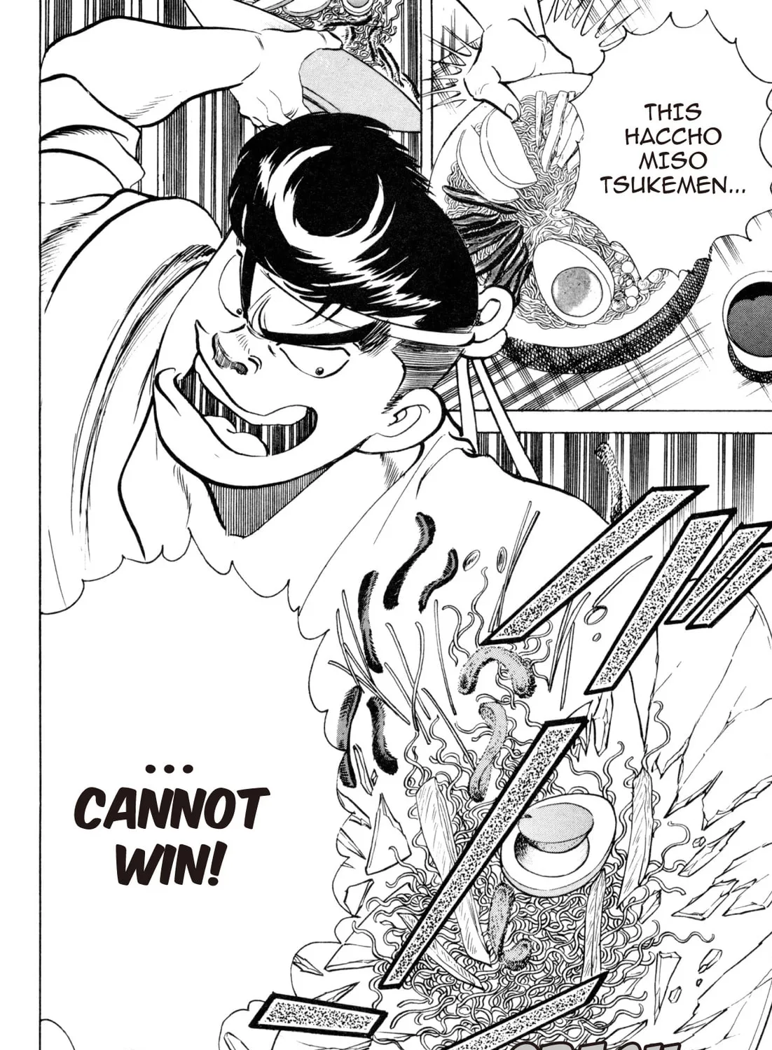 Read Kenka Ramen chapter 70 image 38 on Lezhin