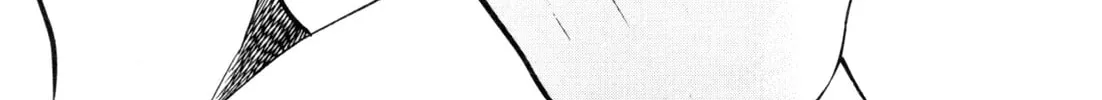 Read Kenka Ramen chapter 71 image 1 on Lezhin