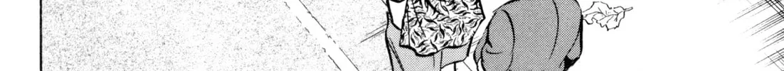 Read Kenka Ramen chapter 71 image 13 on Lezhin