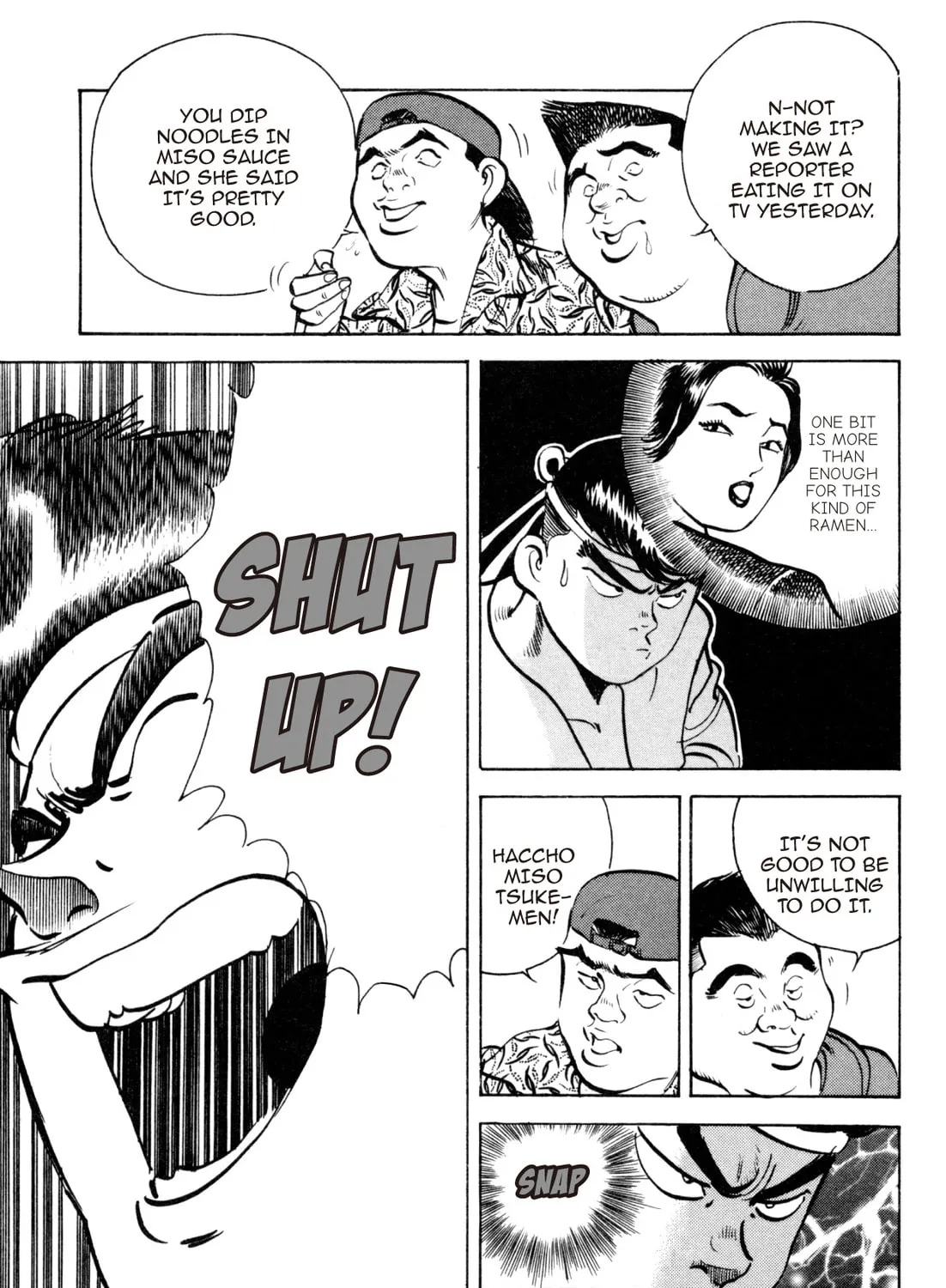 Read Kenka Ramen chapter 71 image 18 on Lezhin