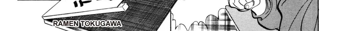 Read Kenka Ramen chapter 71 image 21 on Lezhin