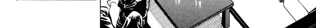 Read Kenka Ramen chapter 71 image 25 on Lezhin