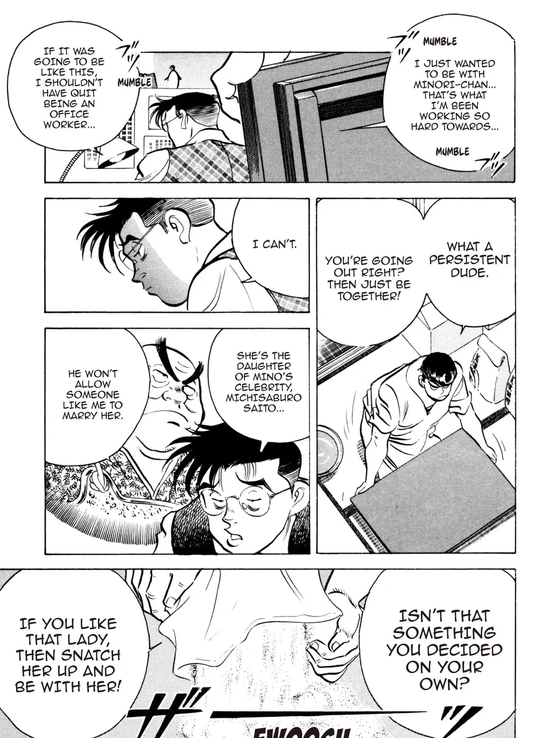 Read Kenka Ramen chapter 71 image 26 on Lezhin