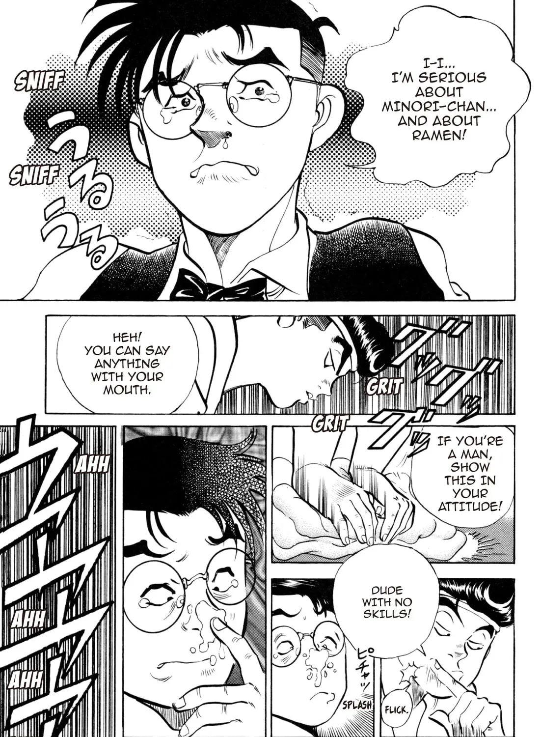 Read Kenka Ramen chapter 71 image 30 on Lezhin