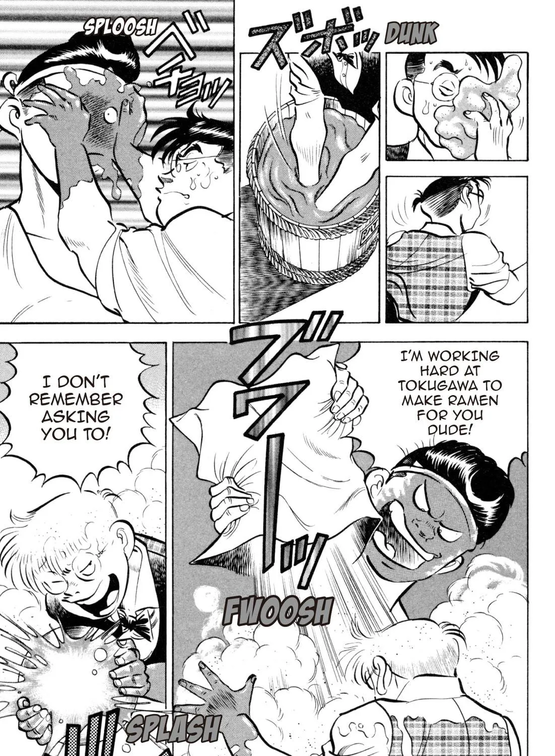 Read Kenka Ramen chapter 71 image 34 on Lezhin