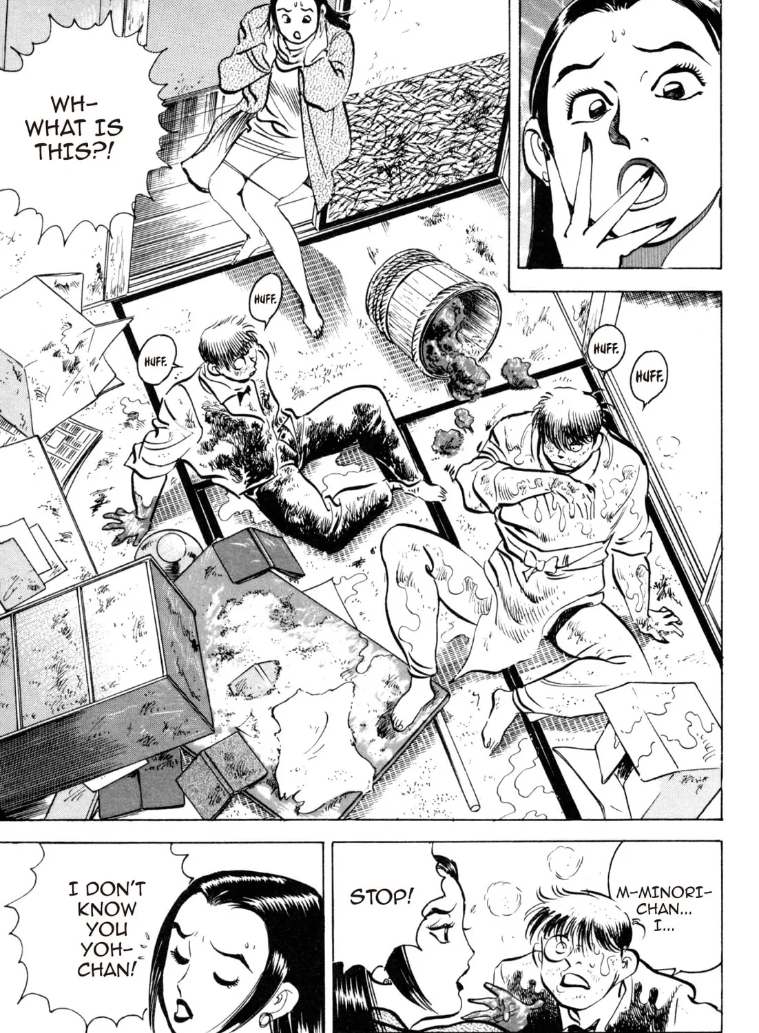 Read Kenka Ramen chapter 71 image 38 on Lezhin