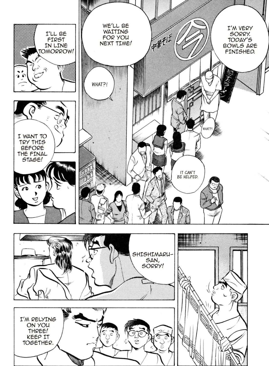 Read Kenka Ramen chapter 71 image 8 on Lezhin