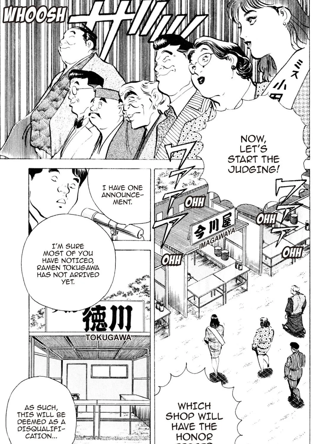 Read Kenka Ramen chapter 73 image 10 on Lezhin
