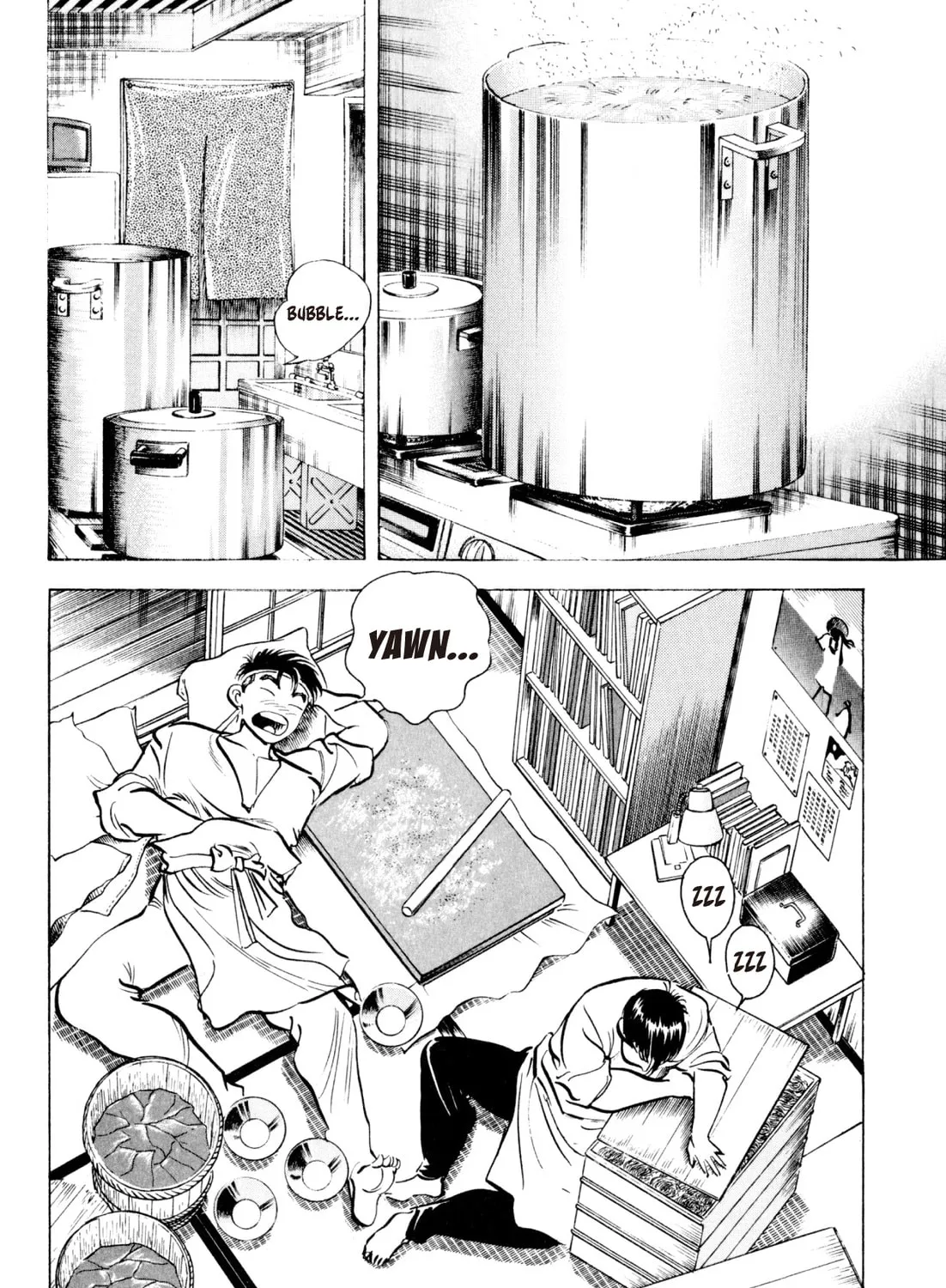 Read Kenka Ramen chapter 73 image 12 on Lezhin
