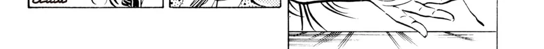 Read Kenka Ramen chapter 73 image 21 on Lezhin