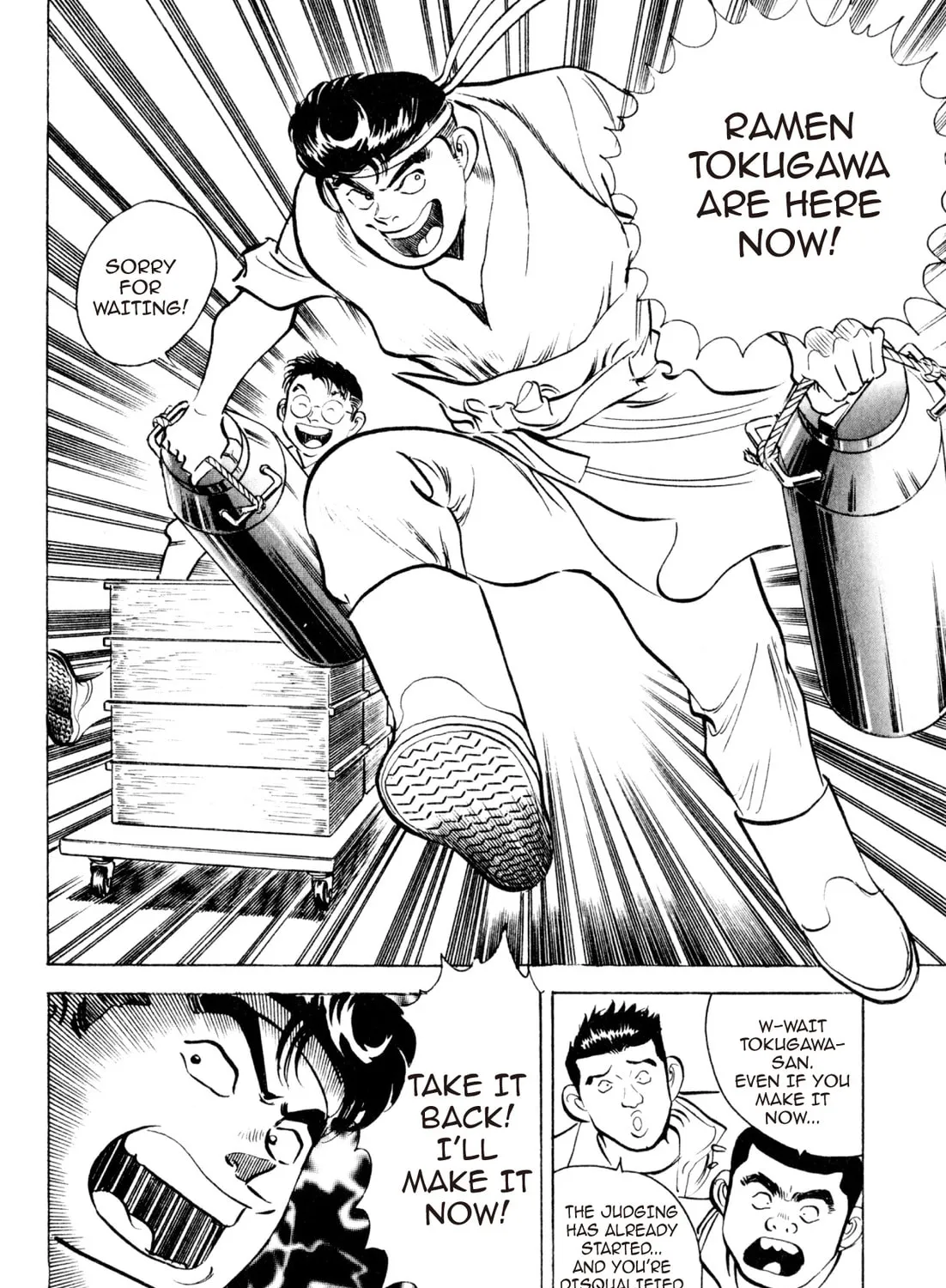 Read Kenka Ramen chapter 73 image 24 on Lezhin