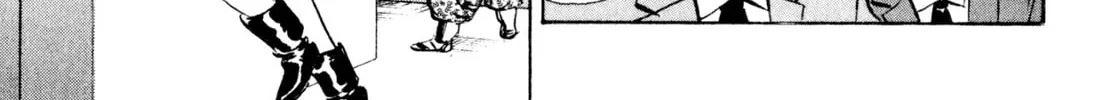 Read Kenka Ramen chapter 73 image 27 on Lezhin