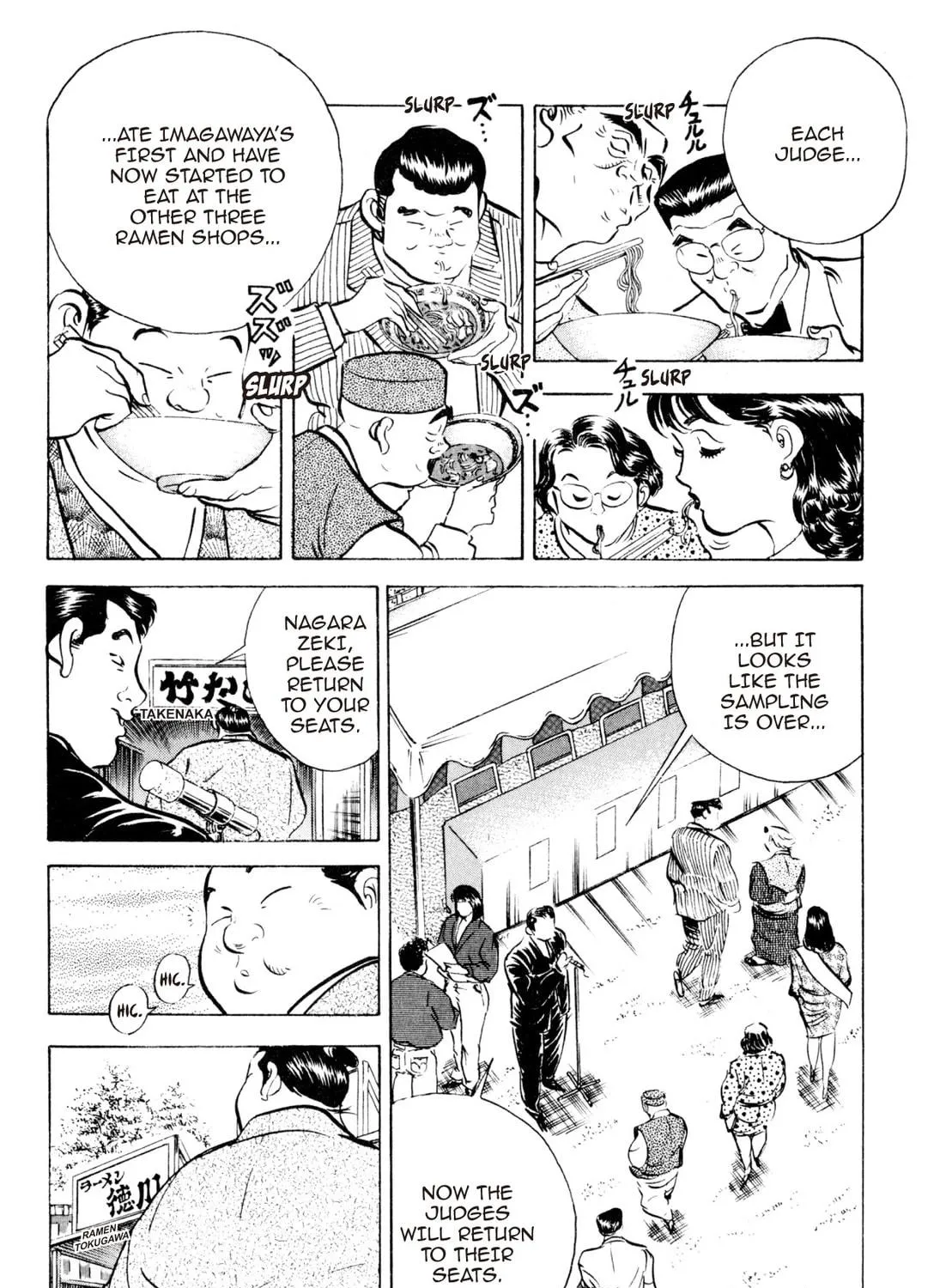 Read Kenka Ramen chapter 73 image 28 on Lezhin