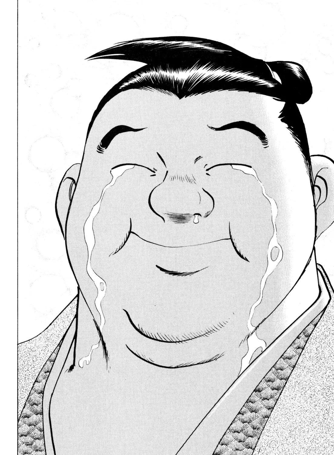 Read Kenka Ramen chapter 73 image 36 on Lezhin