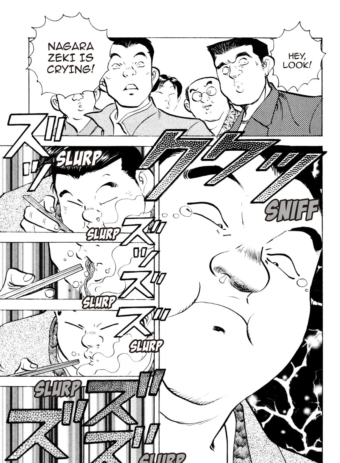 Read Kenka Ramen chapter 73 image 38 on Lezhin