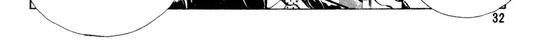 Read Kenka Ramen chapter 74 image 15 on Lezhin