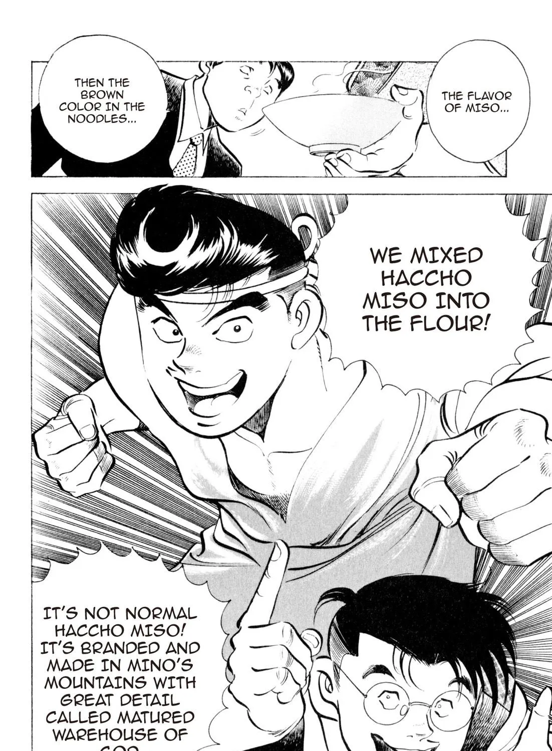 Read Kenka Ramen chapter 74 image 22 on Lezhin