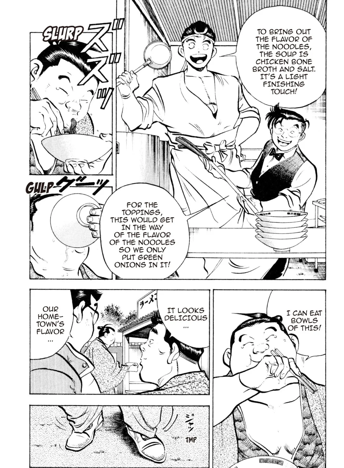 Read Kenka Ramen chapter 74 image 24 on Lezhin