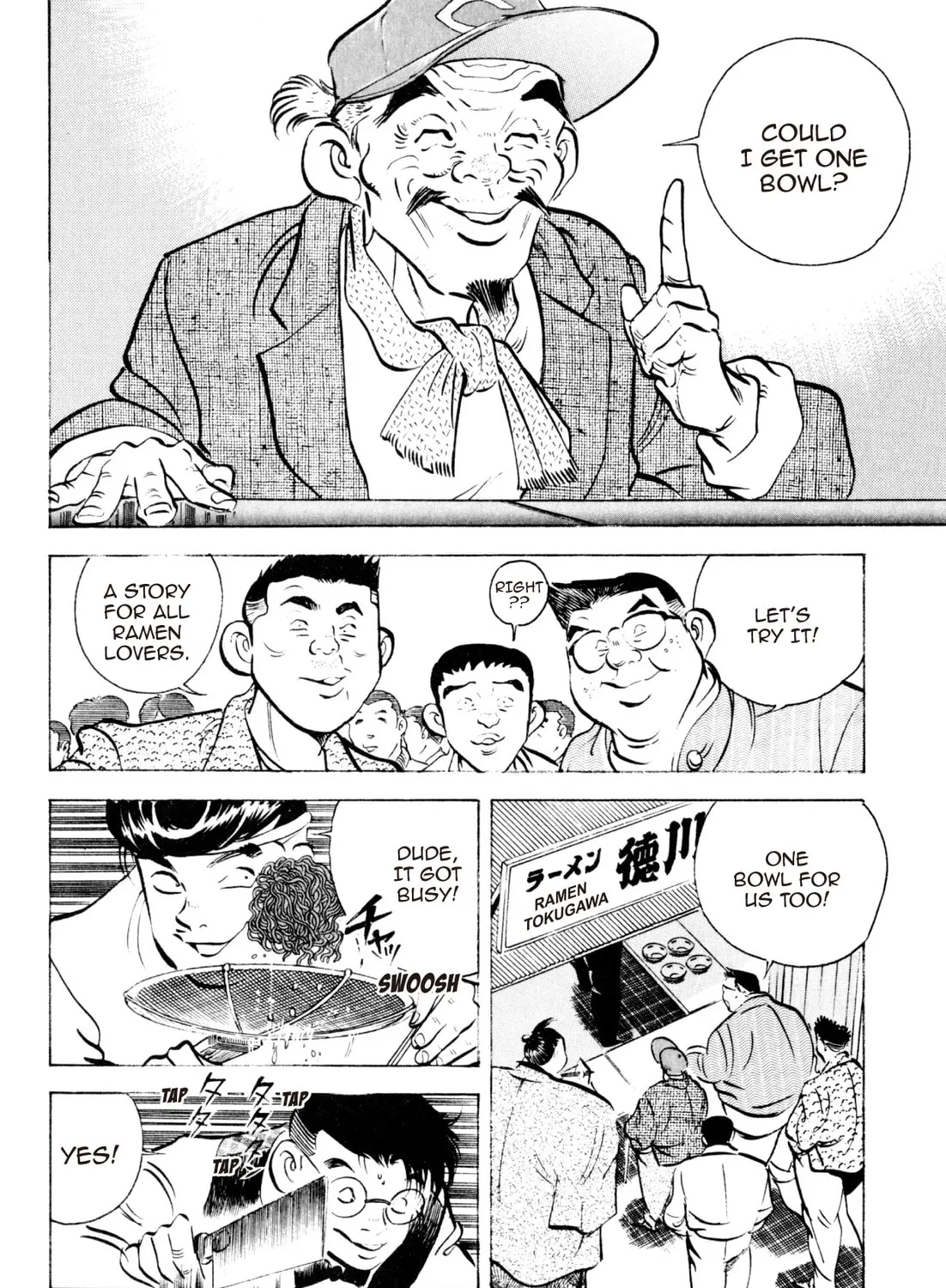 Read Kenka Ramen chapter 74 image 26 on Lezhin