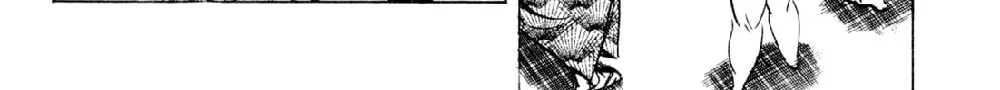 Read Kenka Ramen chapter 74 image 27 on Lezhin