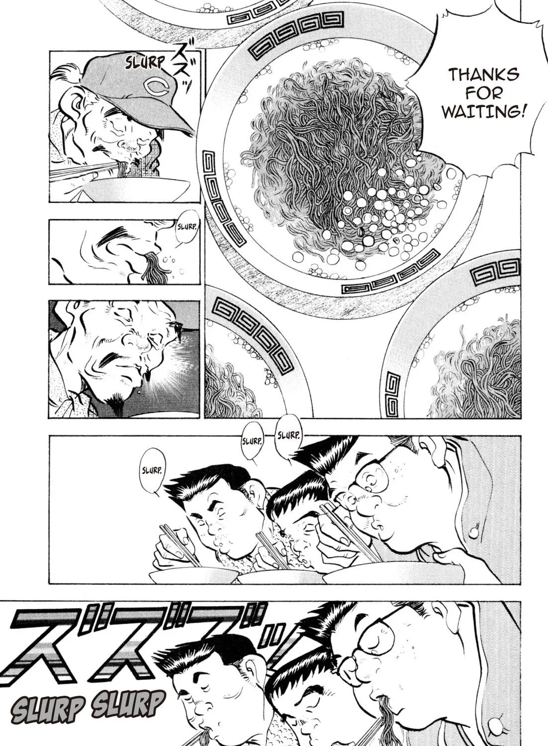 Read Kenka Ramen chapter 74 image 28 on Lezhin
