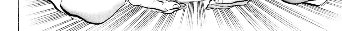 Read Kenka Ramen chapter 74 image 3 on Lezhin