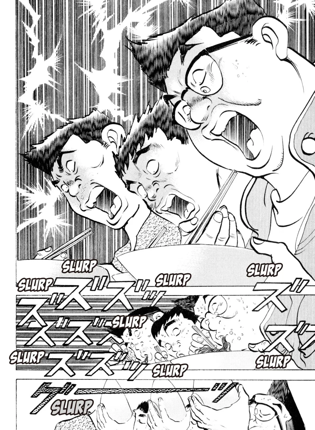Read Kenka Ramen chapter 74 image 30 on Lezhin