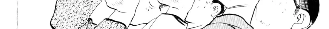 Read Kenka Ramen chapter 74 image 31 on Lezhin