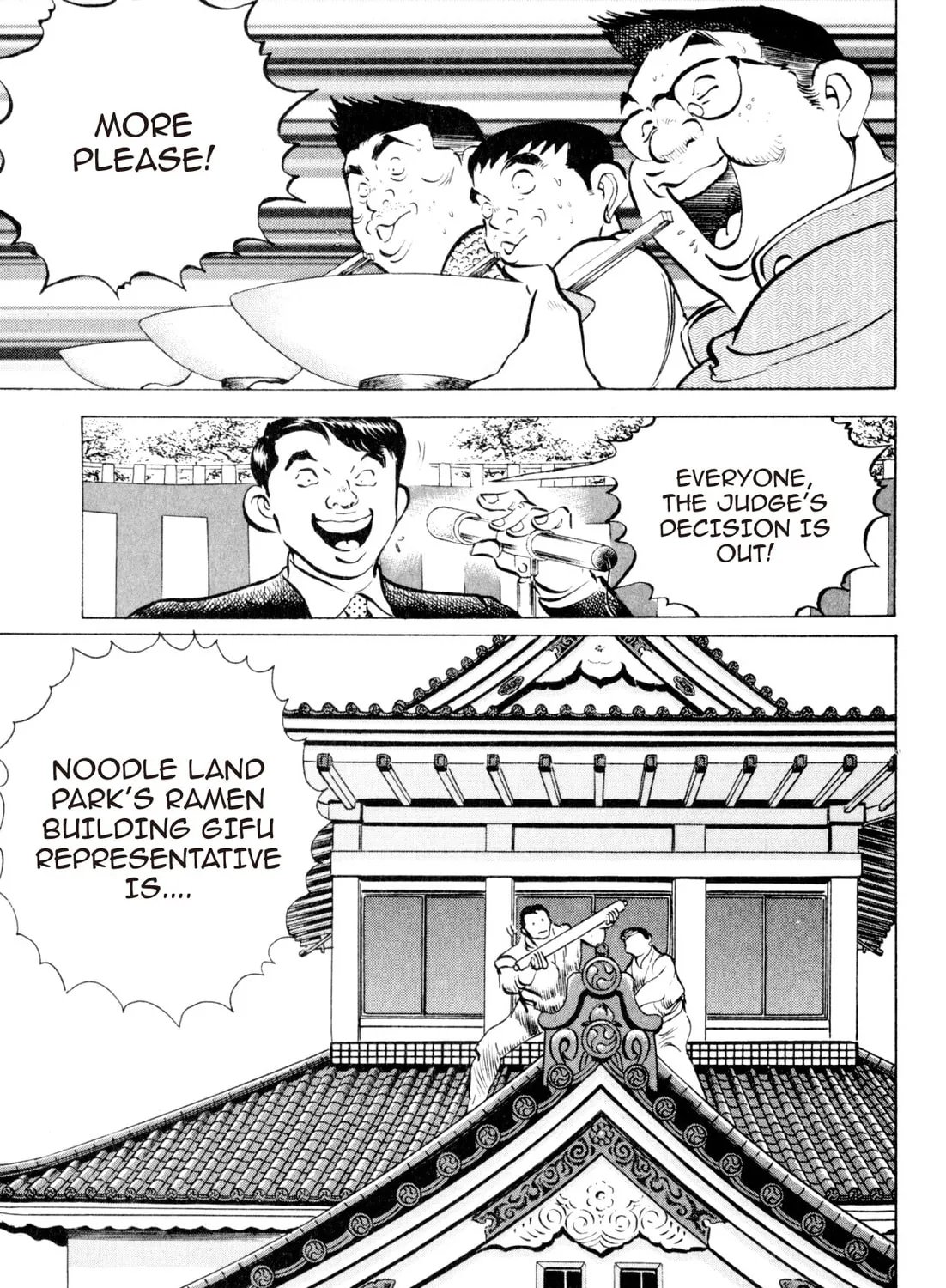 Read Kenka Ramen chapter 74 image 32 on Lezhin