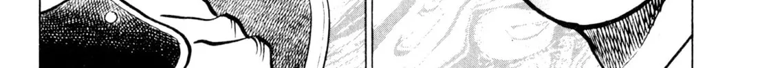 Read Kenka Ramen chapter 74 image 37 on Lezhin