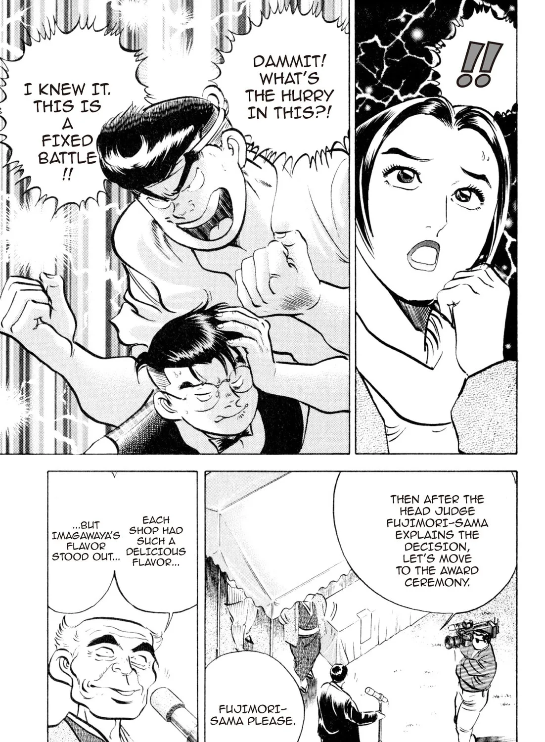Read Kenka Ramen chapter 74 image 38 on Lezhin