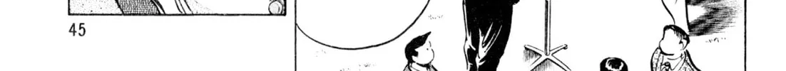 Read Kenka Ramen chapter 74 image 39 on Lezhin