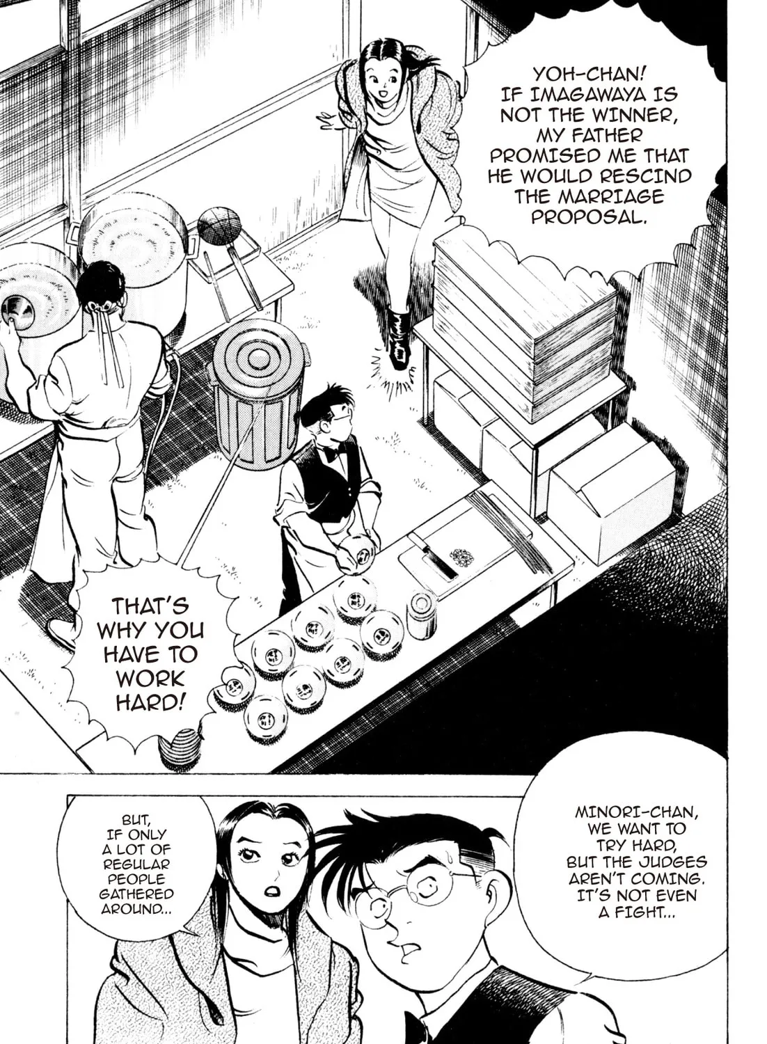 Read Kenka Ramen chapter 74 image 8 on Lezhin