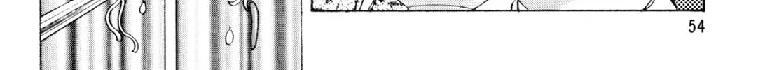Read Kenka Ramen chapter 75 image 13 on Lezhin