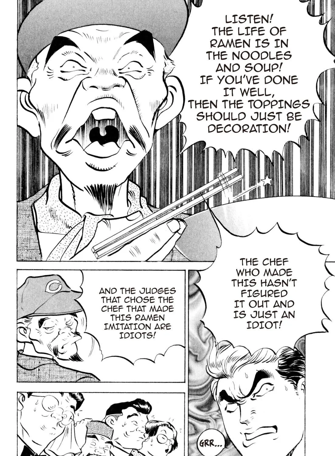 Read Kenka Ramen chapter 75 image 16 on Lezhin