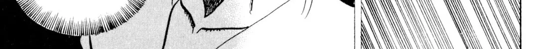 Read Kenka Ramen chapter 75 image 19 on Lezhin