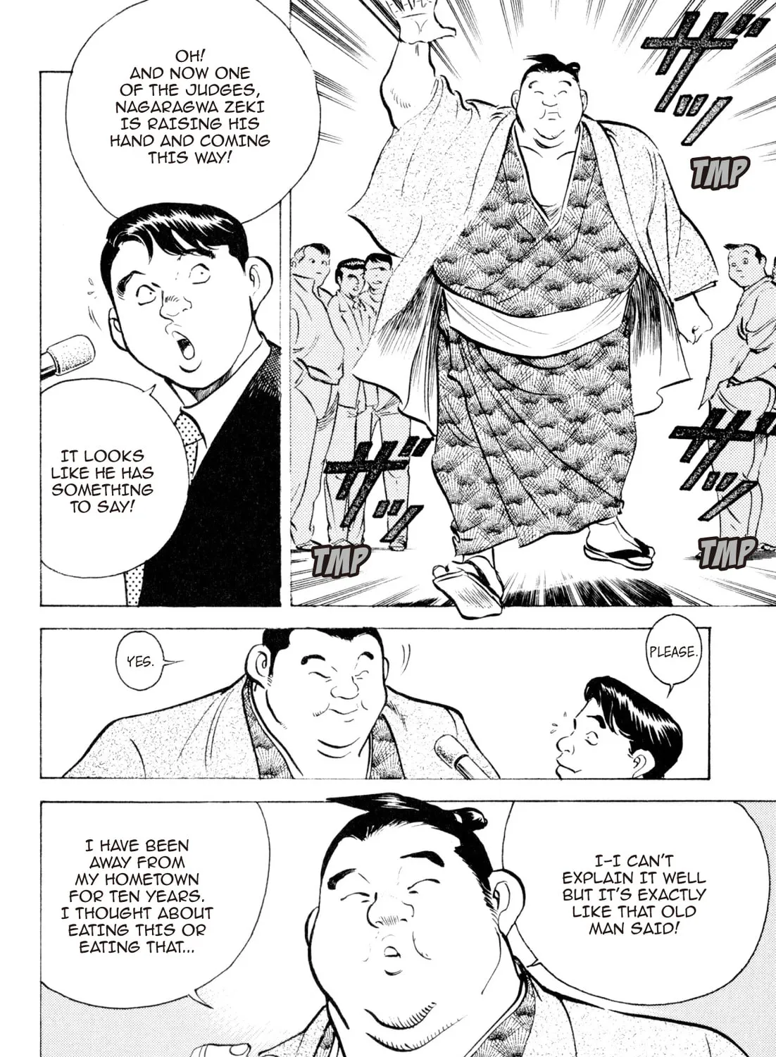 Read Kenka Ramen chapter 75 image 20 on Lezhin