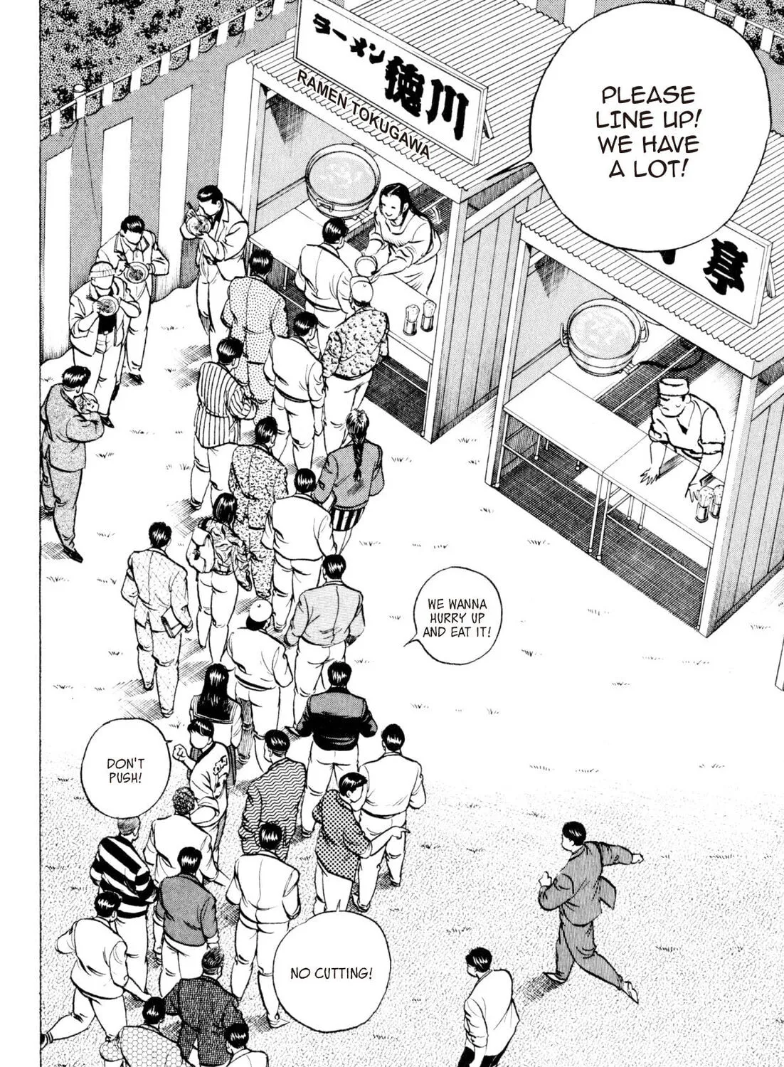 Read Kenka Ramen chapter 75 image 30 on Lezhin