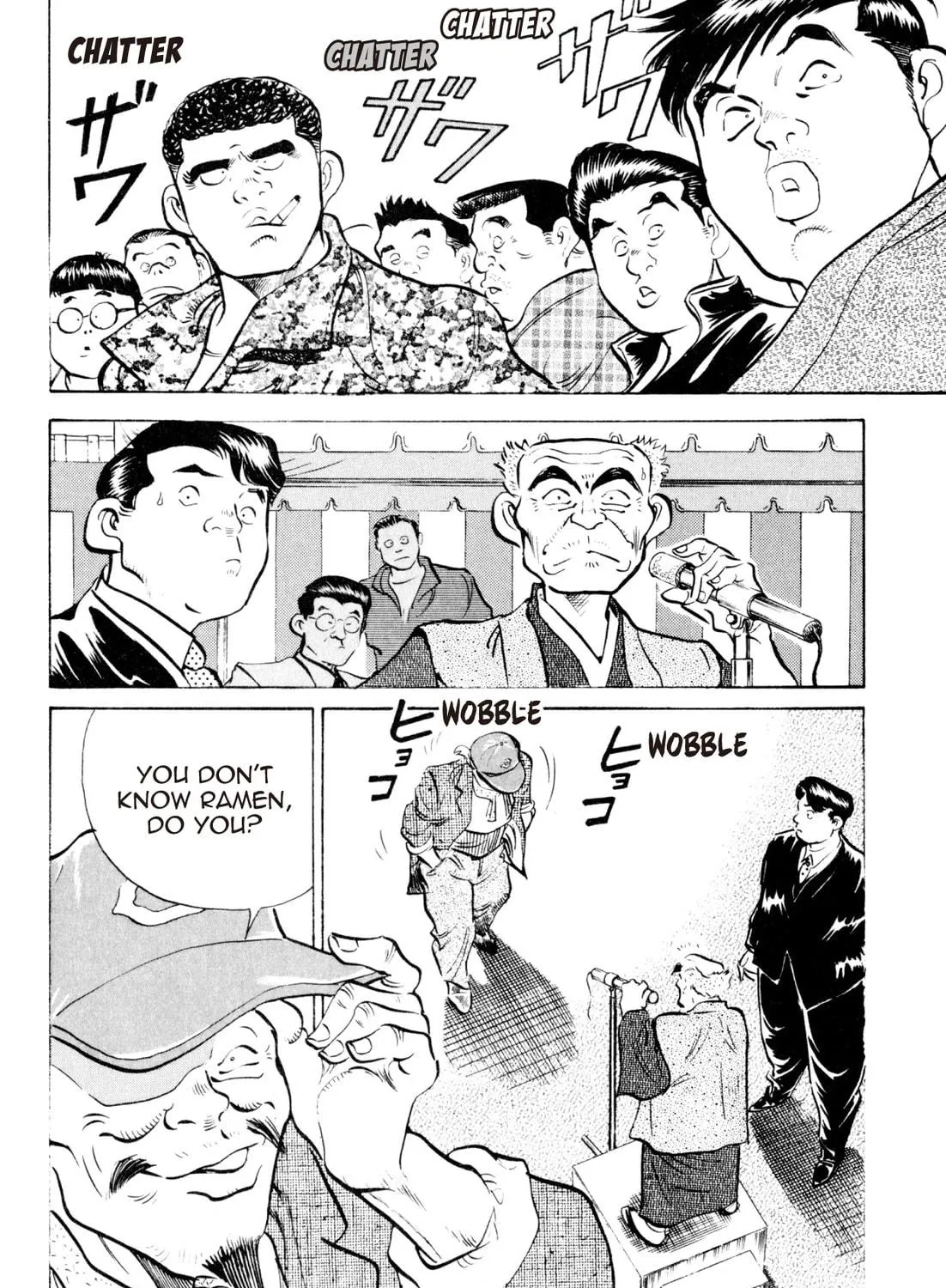 Read Kenka Ramen chapter 75 image 4 on Lezhin