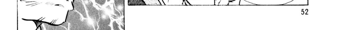 Read Kenka Ramen chapter 75 image 9 on Lezhin