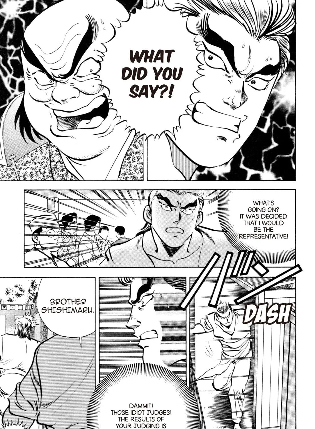 Read Kenka Ramen chapter 76 image 16 on Lezhin