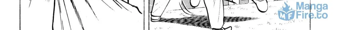 Read Kenka Ramen chapter 76 image 23 on Lezhin