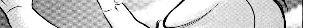 Read Kenka Ramen chapter 76 image 25 on Lezhin